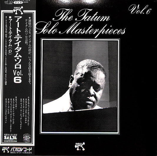 Art Tatum - The Tatum Solo Masterpieces, Vol. 6 (Vinyl, LP, Album, Mono) Very Good Plus (VG+) / Very Good Plus (VG+)