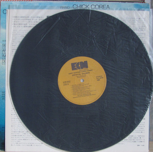 Gary Burton / Chick Corea - Crystal Silence (Vinyl, LP, Album, Reissue, Stereo) Very Good (VG) / Good Plus (G+)