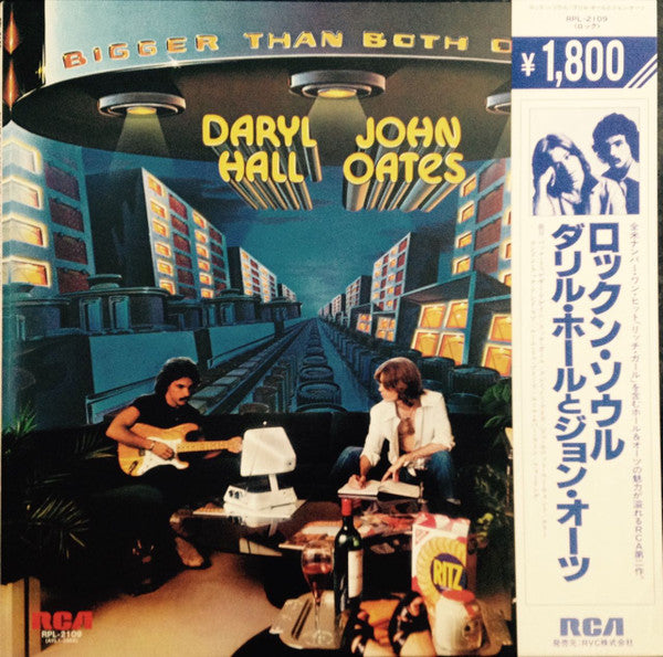 Daryl Hall & John Oates - Bigger Than Both Of Us (Vinyl, LP, Album,...