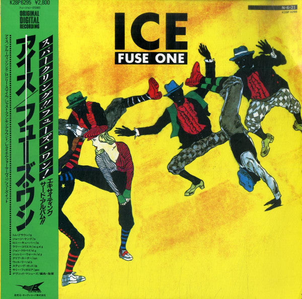 Fuse One - Ice (Vinyl, LP) Near Mint (NM or M-) / Near Mint (NM or M-)
