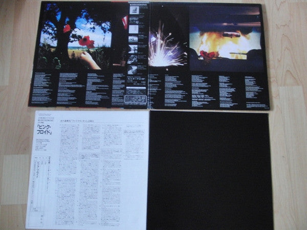 Pink Floyd - The Final Cut (Vinyl, LP, Album, Promo)