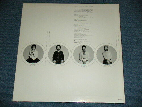 Circle (5) - Circle-1 Live In German Concert (Vinyl, LP, Album)