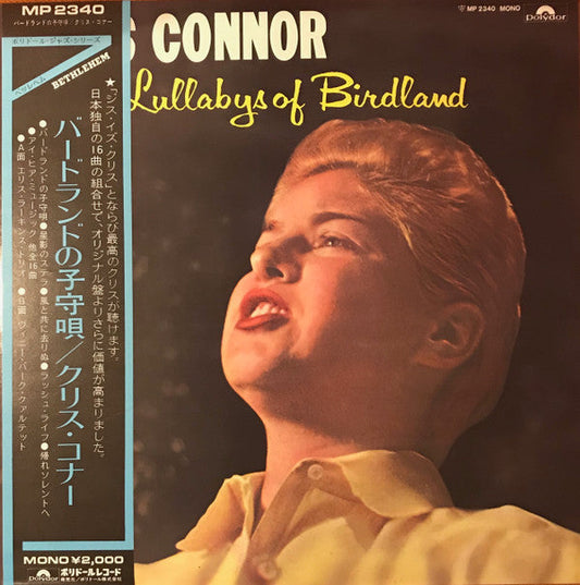 Chris Connor - Sings Lullabys Of Birdland (Vinyl, LP, Album, Mono, Reissue) Very Good (VG) / Good Plus (G+)