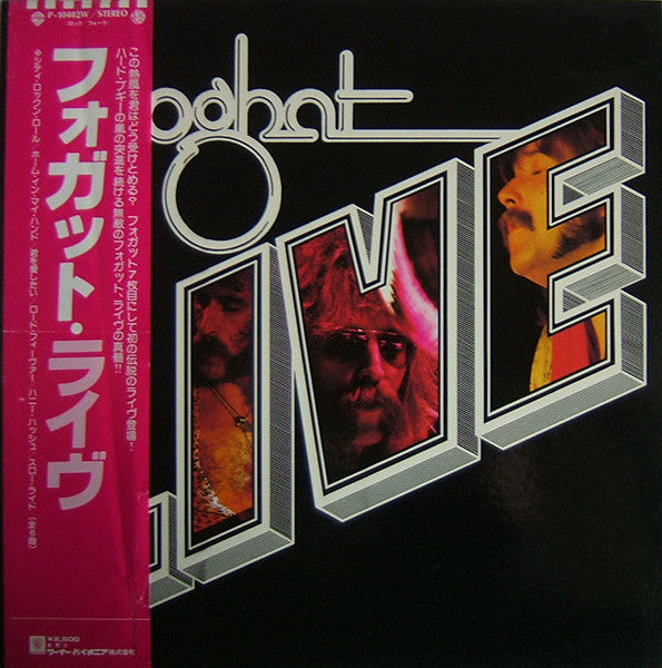 Foghat - Live (Vinyl, LP, Album, Stereo)