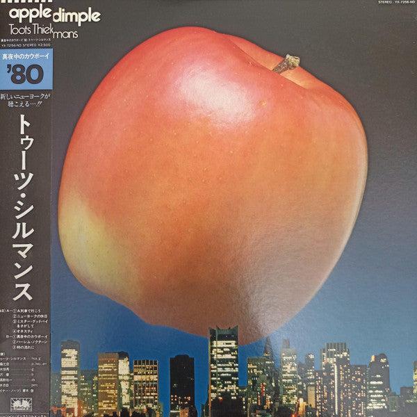 Toots Thielemans - Apple Dimple = 真夜中のカウボーイ'80 (Vinyl, LP, Album, S...