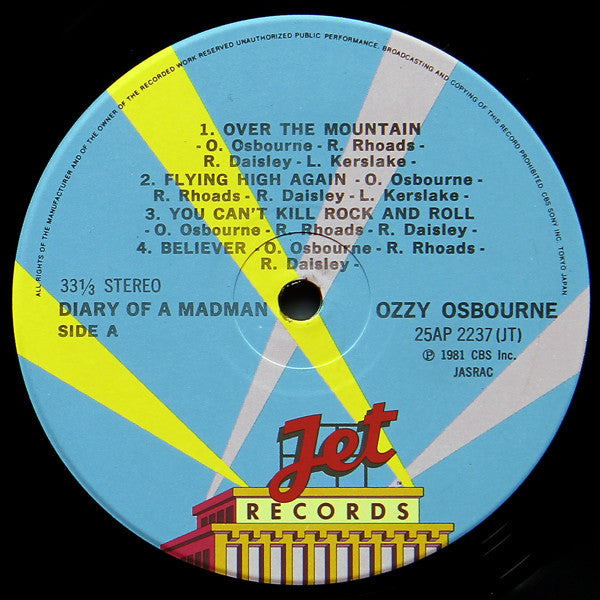 Ozzy Osbourne - Diary Of A Madman (Vinyl, LP, Album, Stereo)