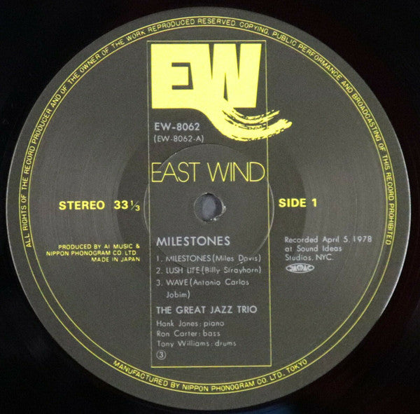The Great Jazz Trio - Milestones (Vinyl, LP, Album, Stereo) Good Plus (G+) / Very Good (VG)