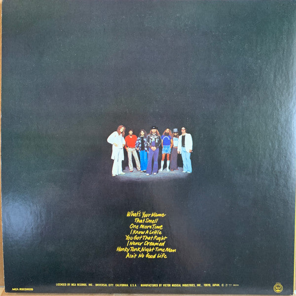 Lynyrd Skynyrd - Street Survivors (Vinyl, LP, Album, Stereo)