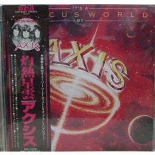 Axis (10) - It's A Circus World (Vinyl, LP, Album, Stereo) Very Good (VG) / Very Good (VG)