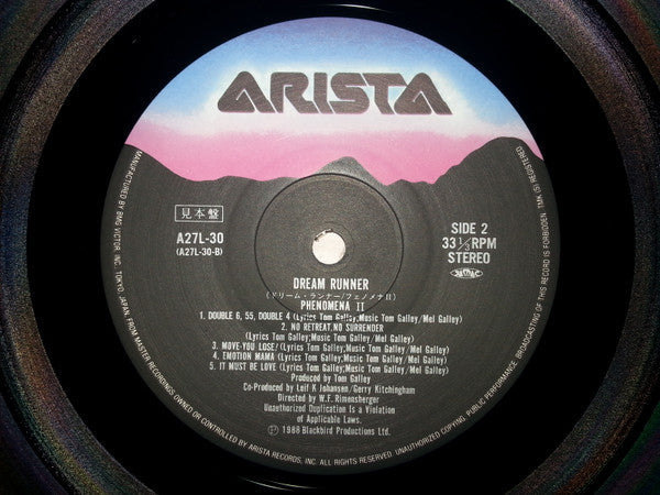 Phenomena (4) - Dream Runner (Vinyl, LP, Album, Promo) Very Good Plus (VG+) / Very Good (VG)