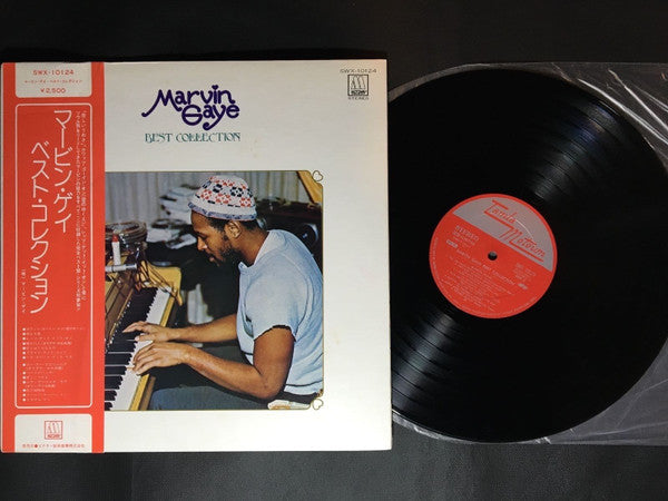 Marvin Gaye - Best Collection (Vinyl, LP, Compilation, Stereo) Good Plus (G+) / Very Good (VG)