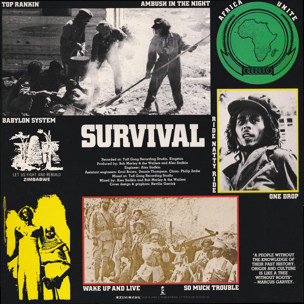 Bob Marley & The Wailers - Survival (Vinyl, LP, Album) Very Good Plus (VG+) / Very Good Plus (VG+)