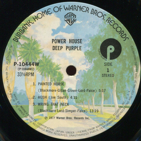 Deep Purple - Power House (Vinyl, LP, Album)