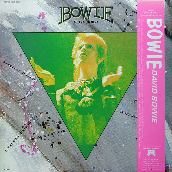 David Bowie - Bowie (Vinyl, LP, Compilation) Very Good Plus (VG+) / Very Good Plus (VG+)