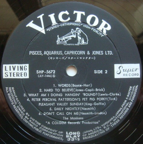 The Monkees - Pisces, Aquarius, Capricorn & Jones Ltd. (Vinyl, LP, ...