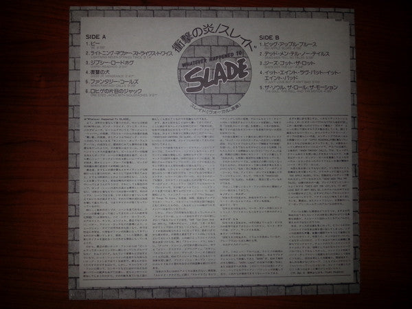 Slade - Whatever Happened To Slade (Vinyl, LP, Album, Promo) Very Good Plus (VG+) / Very Good Plus (VG+)