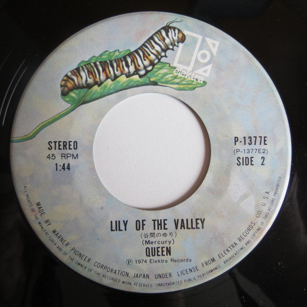 Queen - Now I'm Here = 誘惑のロックン・ロール (Vinyl, 7", 45 RPM, Single, Stereo) Very Good Plus (VG+) / Very Good (VG)