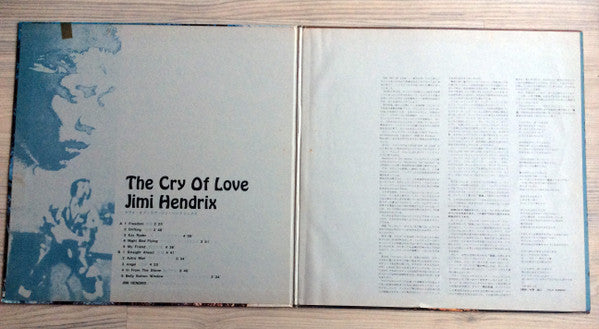 Jimi Hendrix - The Cry Of Love (Vinyl, LP, Album, Stereo)