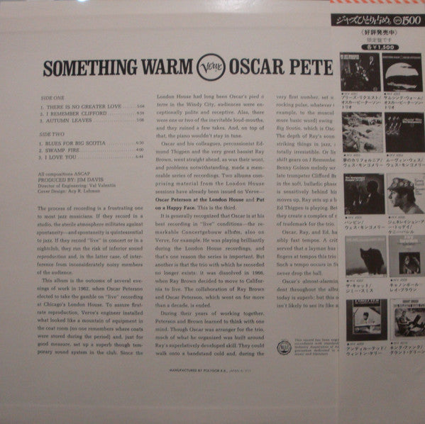 Oscar Peterson - Something Warm (Vinyl, LP, Album, Reissue, Stereo)