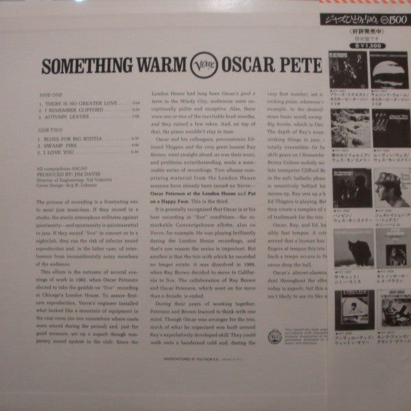Oscar Peterson - Something Warm (Vinyl, LP, Album, Reissue, Stereo) Very Good (VG) / Very Good (VG)