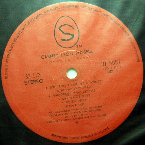 Leon Russell - Carney (Vinyl, LP, Album)
