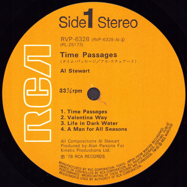 Al Stewart - Time Passages (Vinyl, LP, Album, Stereo)