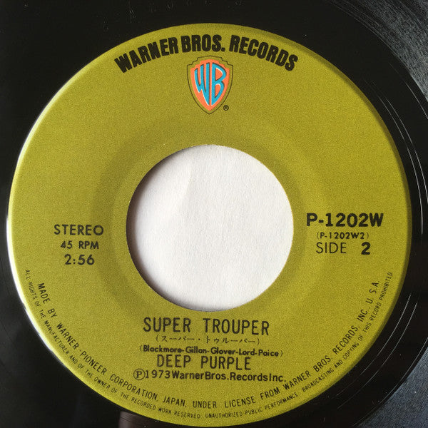Deep Purple - Woman From Tokyo (Vinyl, 7", Single) Very Good Plus (VG+) / Very Good Plus (VG+)
