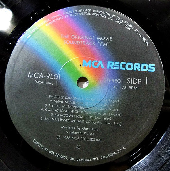 Various - FM (The Original Movie Soundtrack) (Vinyl, LP, Compilation)
