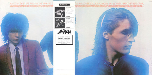 Japan - Quiet Life = クワイエット・ライフ (Vinyl, LP, Album, Stereo)