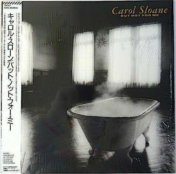 Carol Sloane - But Not For Me (Vinyl, LP, Album) Very Good (VG) / Good Plus (G+)