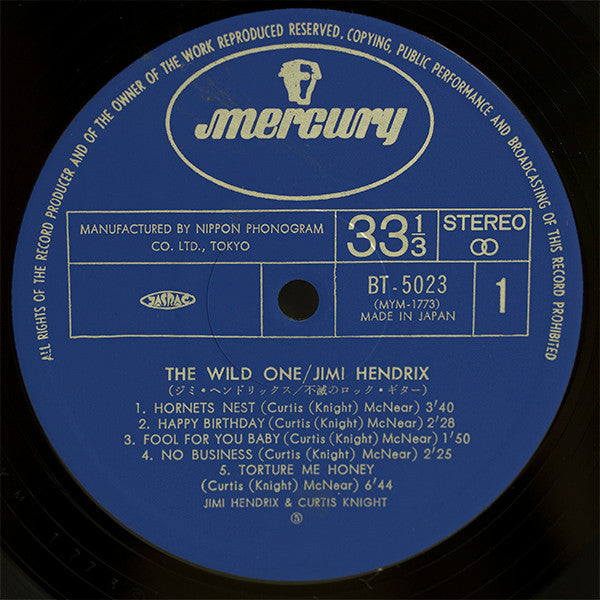 Jimi Hendrix - The Wild One (Vinyl, LP, Compilation, Reissue) Very Good Plus (VG+) / Very Good (VG)