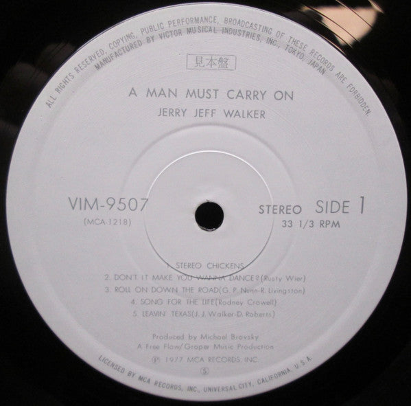 Jerry Jeff Walker - A Man Must Carry On (2xVinyl, LP, Album, Promo) Very Good Plus (VG+) / Very Good (VG)