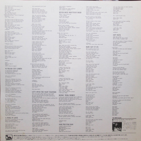 Ike & Tina Turner - Get Back! (Vinyl, LP, Compilation) Very Good Plus (VG+) / Very Good Plus (VG+)