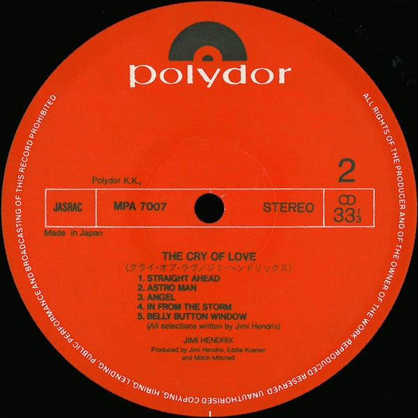 Jimi Hendrix - The Cry Of Love (Vinyl, LP, Album, Reissue, Stereo)
