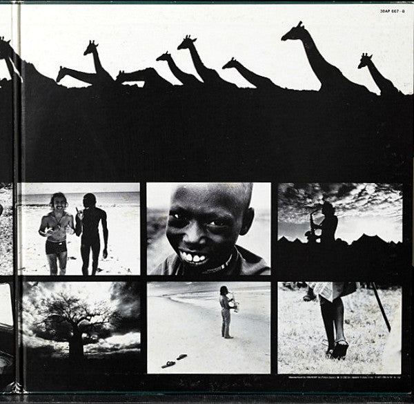 Sadao Watanabe - Mbali Africa (2xVinyl, LP, Album, Reissue) Very Good (VG) / Very Good (VG)