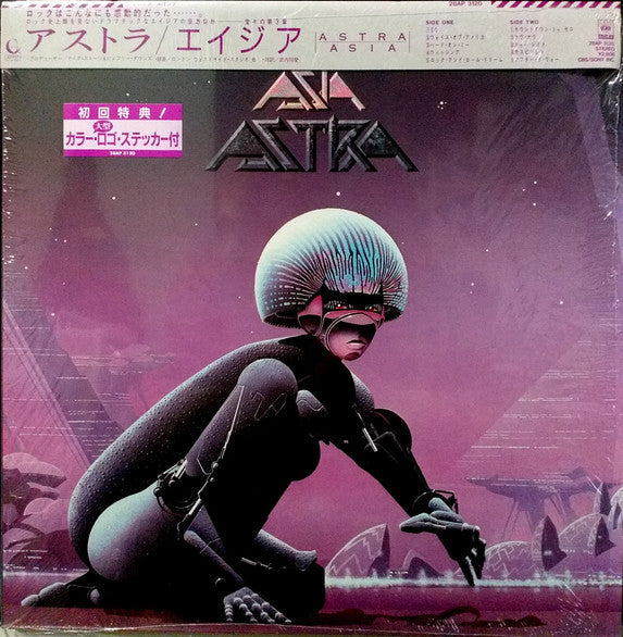 Asia (2) - Astra (Vinyl, LP, Album, Stereo)