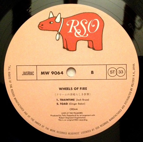 Cream (2) - Wheels Of Fire (Vinyl, LP, Album, Reissue)