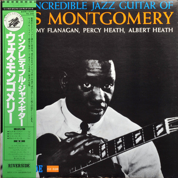 Wes Montgomery - The Incredible Jazz Guitar Of Wes Montgomery (Viny...