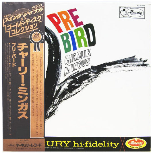 Charles Mingus - Pre-Bird (Vinyl, LP, Album, Limited Edition, Reissue, Stereo) Very Good Plus (VG+) / Very Good (VG)