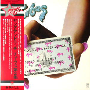 The Tubes - Young And Rich (Vinyl, LP, Album, Promo, Stereo) Very Good Plus (VG+) / Very Good (VG)