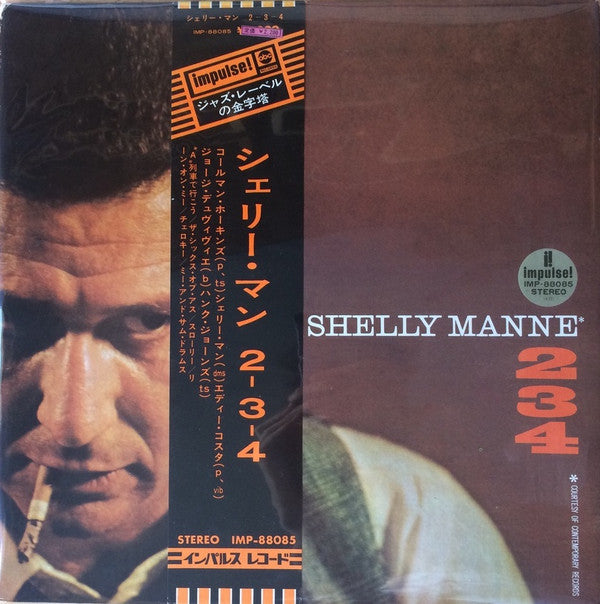 Shelly Manne - 2-3-4 (Vinyl, LP, Album, Reissue, Stereo) Very Good Plus (VG+) / Good Plus (G+)