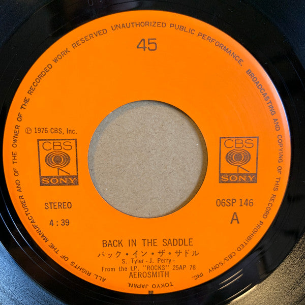 Aerosmith - Back In The Saddle (Vinyl, 7", 45 RPM, Single, Stereo) Very Good Plus (VG+) / Very Good (VG)