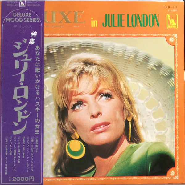 Julie London - Deluxe In Julie London (Vinyl, LP, Compilation, Delu...