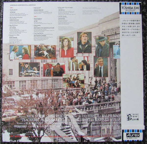 Various - Original Soundtrack From The Motion Picture "Teachers" (Vinyl, LP, Compilation) Very Good Plus (VG+) / Very Good Plus (VG+)