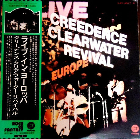 Creedence Clearwater Revival - Live In Europe (Vinyl, LP, Album, Re...