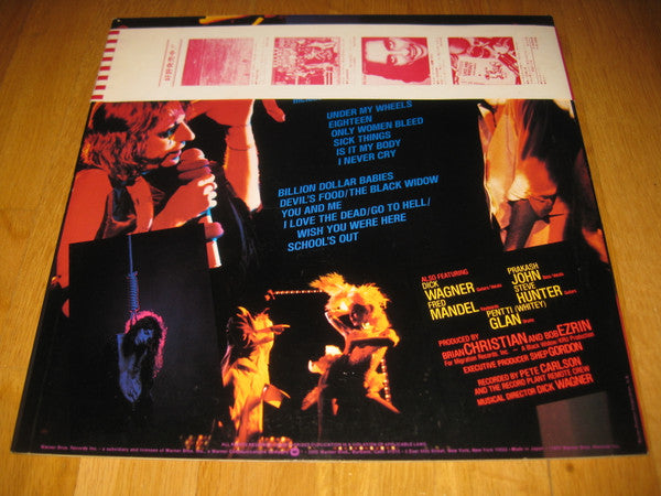 Alice Cooper (2) - The Alice Cooper Show (Vinyl, LP, Album) Very Good Plus (VG+) / Very Good Plus (VG+)