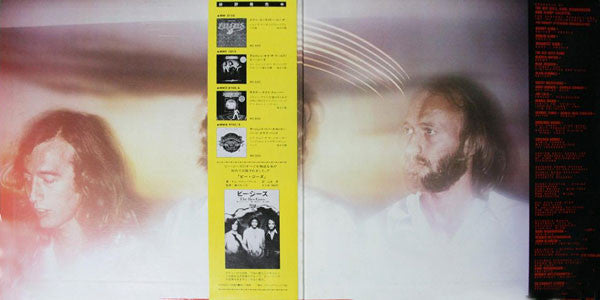 Bee Gees - Spirits Having Flown (Vinyl, LP, Album, Stereo)