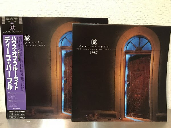 Deep Purple - The House Of Blue Light (Vinyl, LP, Album)