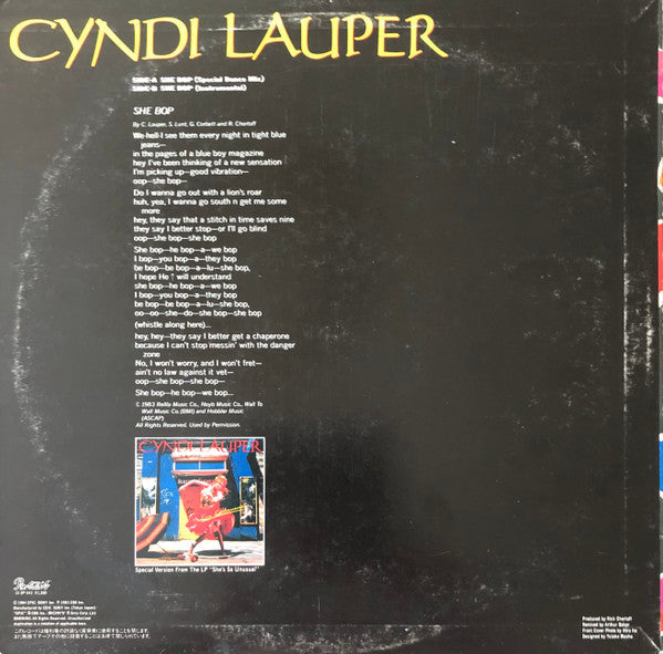 Cyndi Lauper - She Bop = シーバップ (Vinyl, 12", 45 RPM, Single, Stereo)