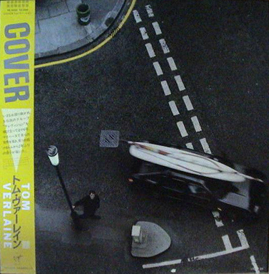 Tom Verlaine - Cover (Vinyl, LP, Album, Stereo) Very Good Plus (VG+) / Near Mint (NM or M-)